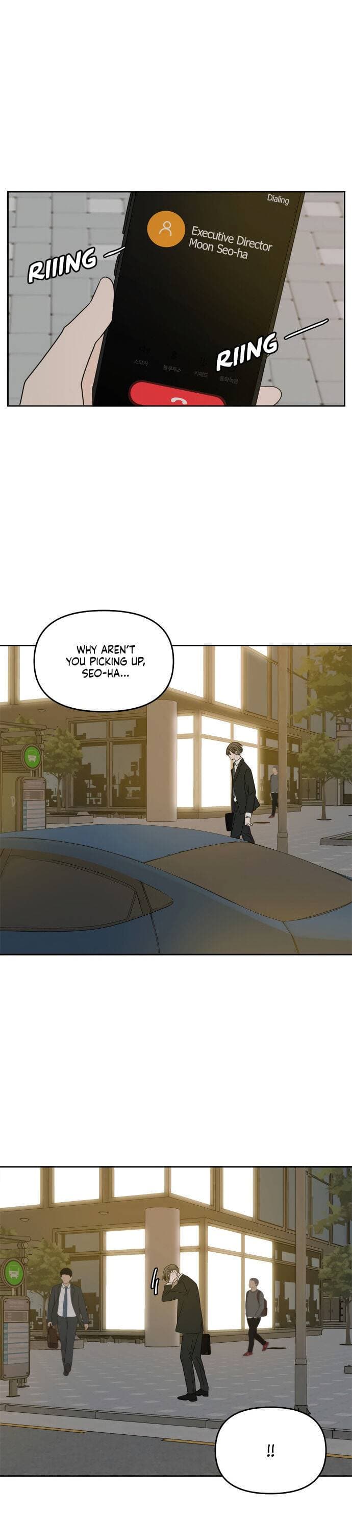 Page https://readmanhwaverse.com/images/please-take-care-of-me-in-this-life-as-well/chapter-63/6.jpg