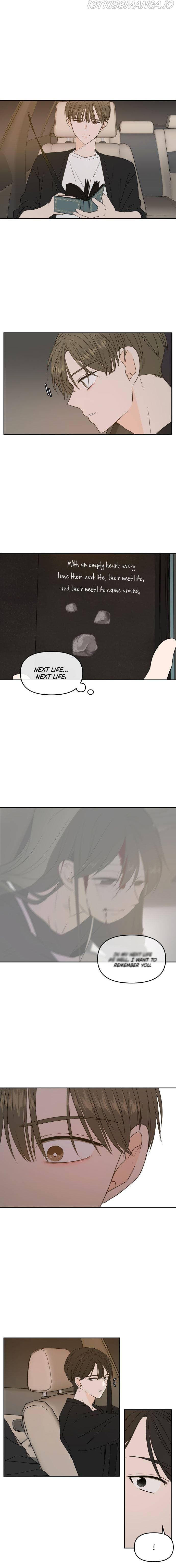 Page https://readmanhwaverse.com/images/please-take-care-of-me-in-this-life-as-well/chapter-66/8.jpg