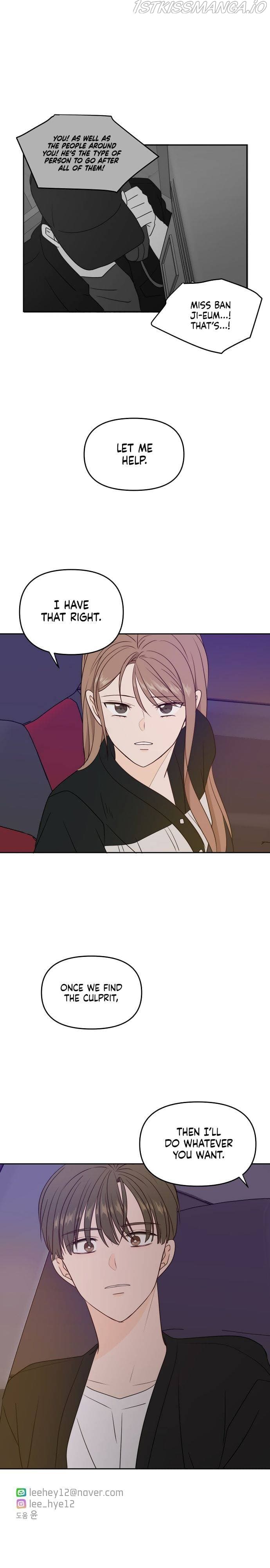 Page https://readmanhwaverse.com/images/please-take-care-of-me-in-this-life-as-well/chapter-67/11.jpg