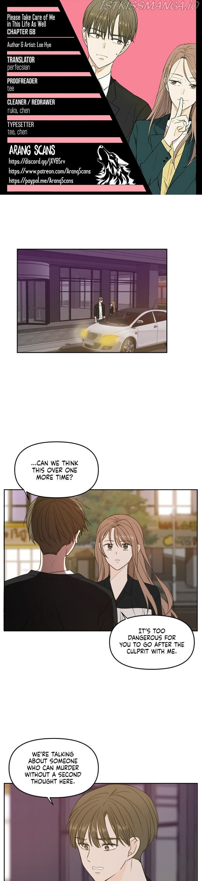 Page https://readmanhwaverse.com/images/please-take-care-of-me-in-this-life-as-well/chapter-68/1.jpg