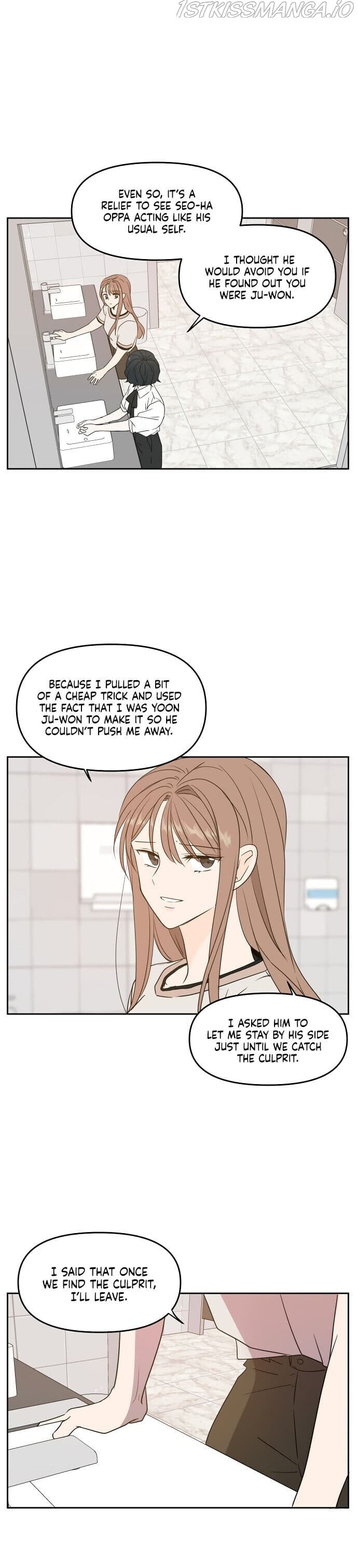 Page https://readmanhwaverse.com/images/please-take-care-of-me-in-this-life-as-well/chapter-68/21.jpg