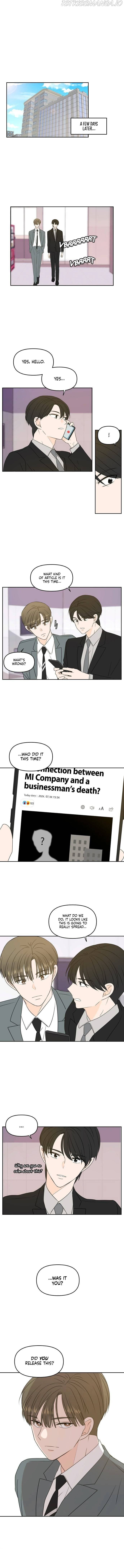 Page https://readmanhwaverse.com/images/please-take-care-of-me-in-this-life-as-well/chapter-69/11.jpg
