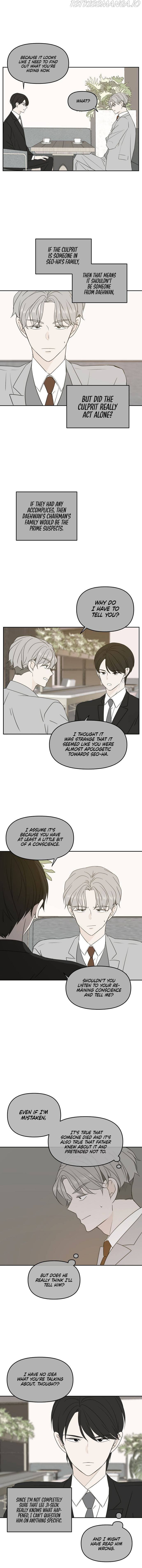 Page https://readmanhwaverse.com/images/please-take-care-of-me-in-this-life-as-well/chapter-69/3.jpg