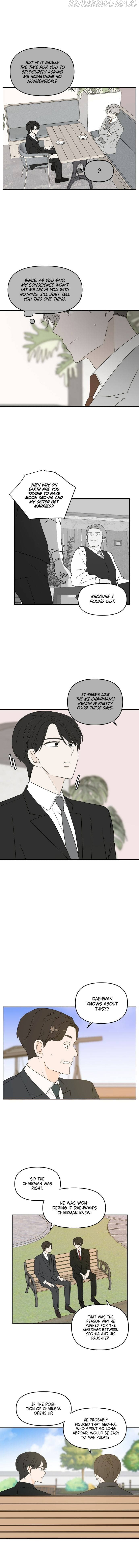 Page https://readmanhwaverse.com/images/please-take-care-of-me-in-this-life-as-well/chapter-69/4.jpg