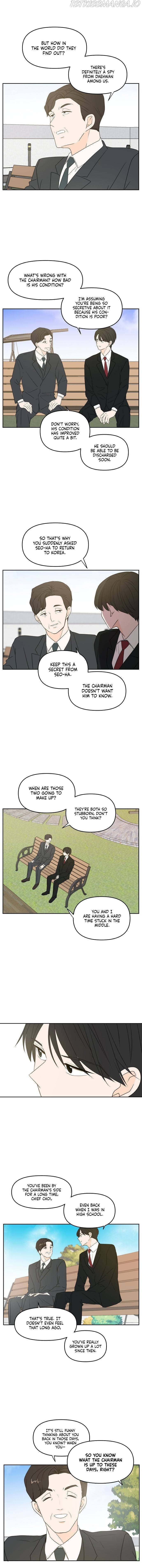 Page https://readmanhwaverse.com/images/please-take-care-of-me-in-this-life-as-well/chapter-69/5.jpg