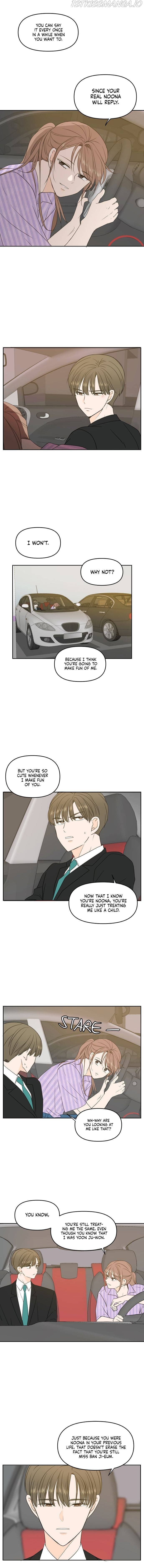 Page https://readmanhwaverse.com/images/please-take-care-of-me-in-this-life-as-well/chapter-69/8.jpg