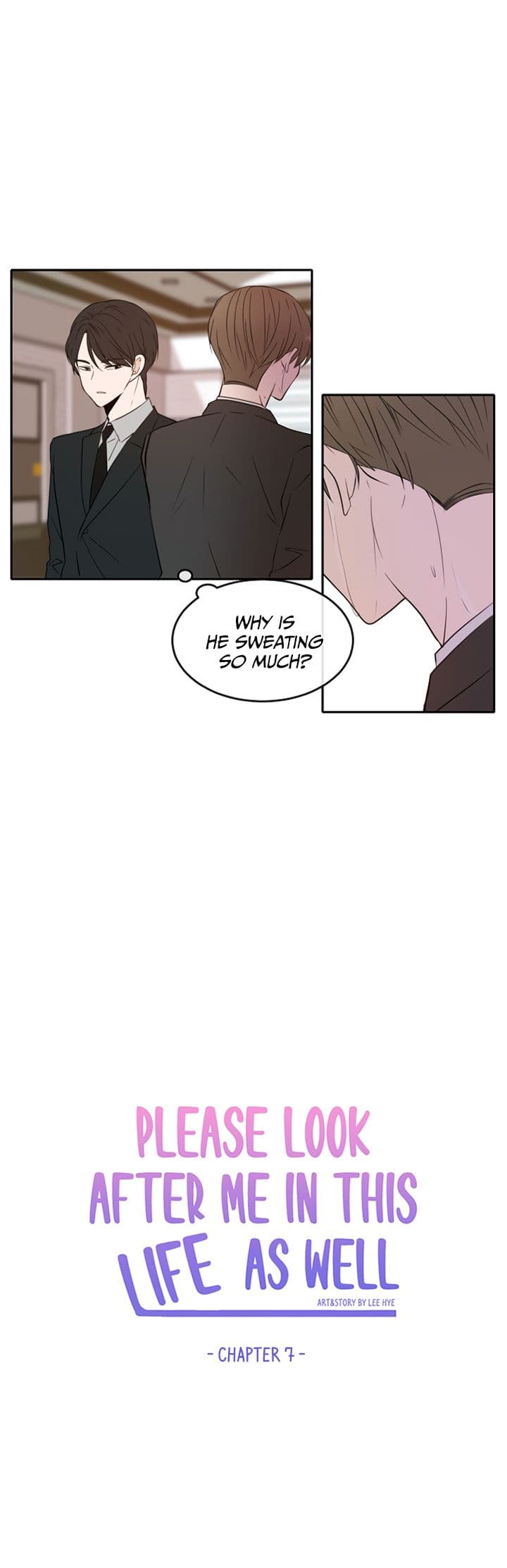 Page https://readmanhwaverse.com/images/please-take-care-of-me-in-this-life-as-well/chapter-7/25.jpg
