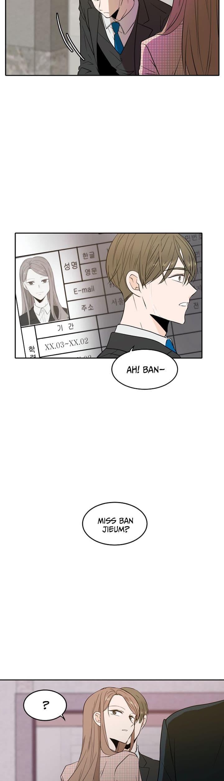 Page https://readmanhwaverse.com/images/please-take-care-of-me-in-this-life-as-well/chapter-7/5.jpg