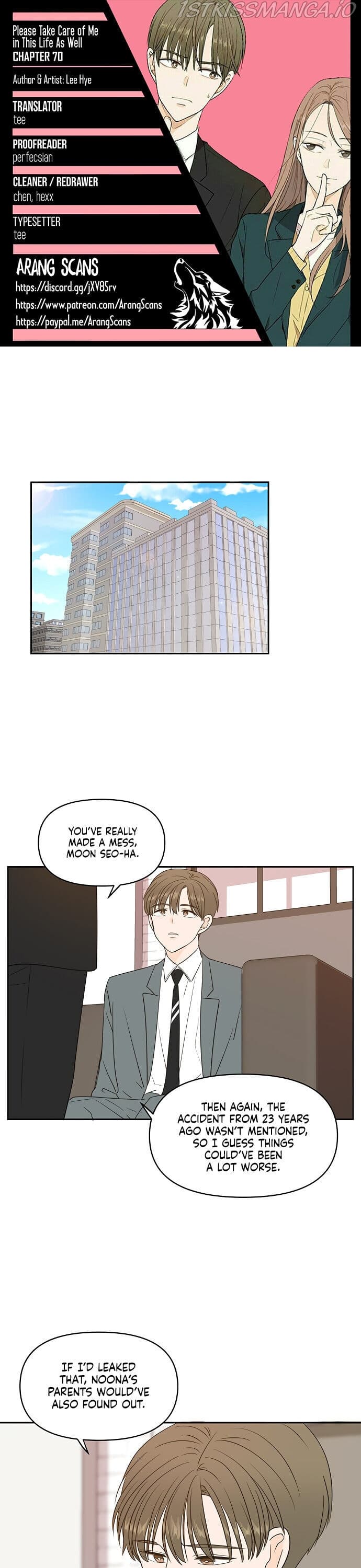 Page https://readmanhwaverse.com/images/please-take-care-of-me-in-this-life-as-well/chapter-70/1.jpg