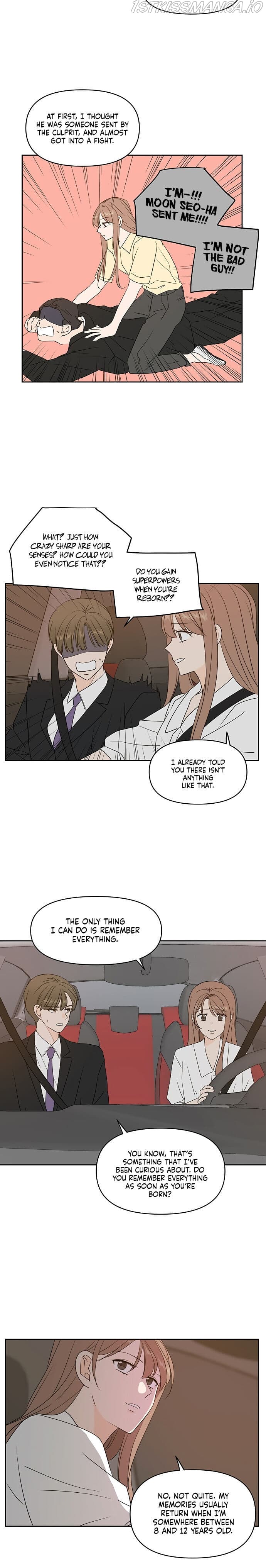 Page https://readmanhwaverse.com/images/please-take-care-of-me-in-this-life-as-well/chapter-70/10.jpg