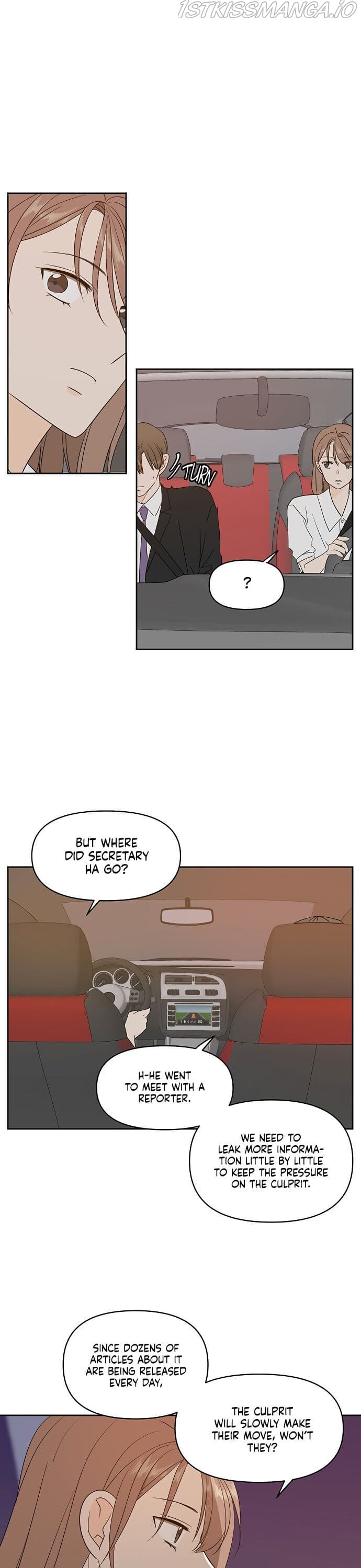 Page https://readmanhwaverse.com/images/please-take-care-of-me-in-this-life-as-well/chapter-70/13.jpg