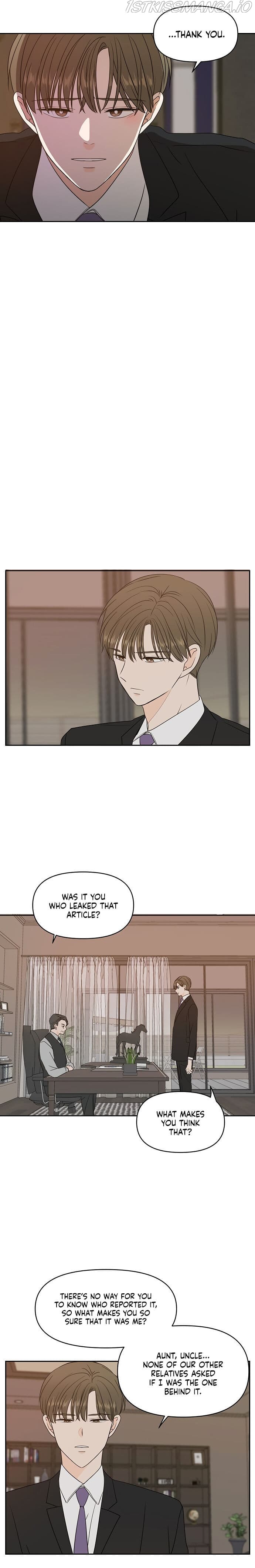 Page https://readmanhwaverse.com/images/please-take-care-of-me-in-this-life-as-well/chapter-70/16.jpg