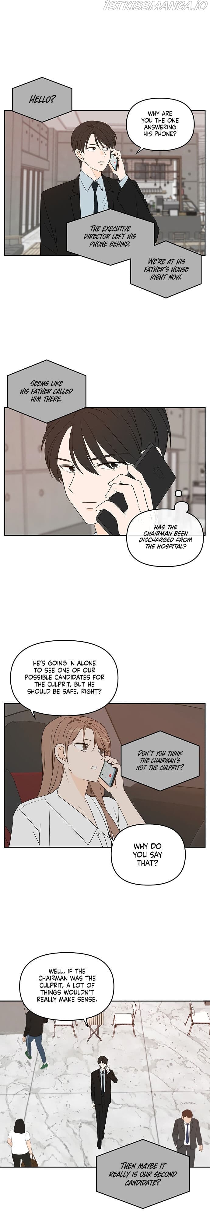 Page https://readmanhwaverse.com/images/please-take-care-of-me-in-this-life-as-well/chapter-70/18.jpg