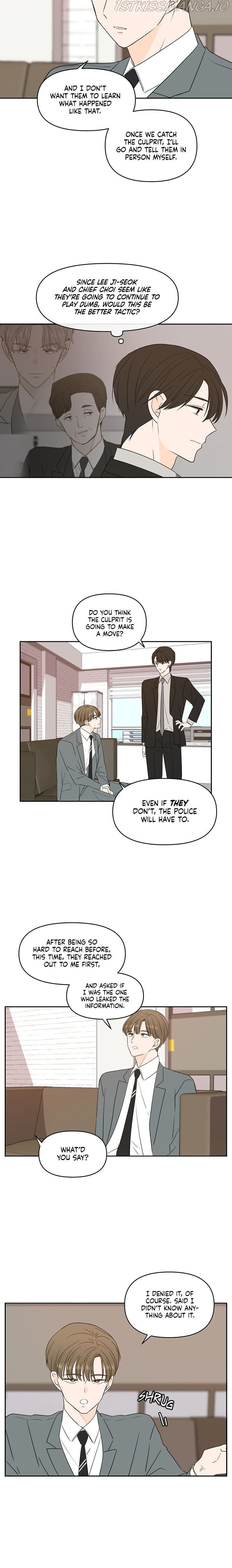 Page https://readmanhwaverse.com/images/please-take-care-of-me-in-this-life-as-well/chapter-70/2.jpg