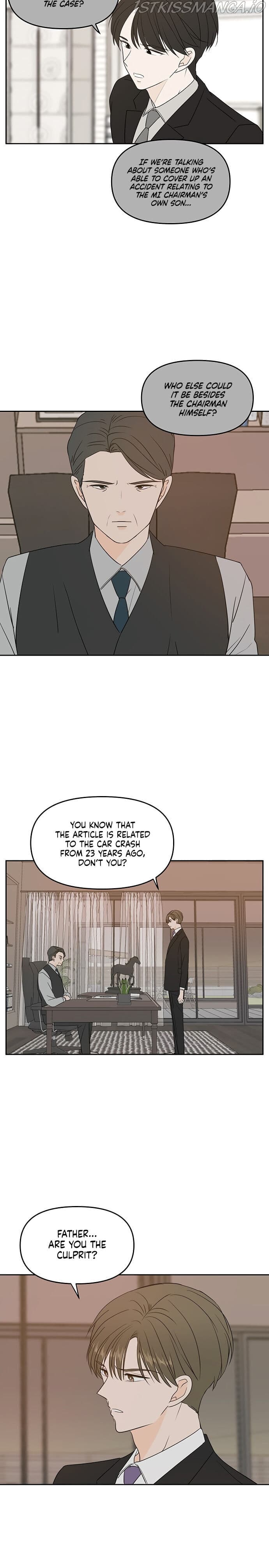 Page https://readmanhwaverse.com/images/please-take-care-of-me-in-this-life-as-well/chapter-70/20.jpg