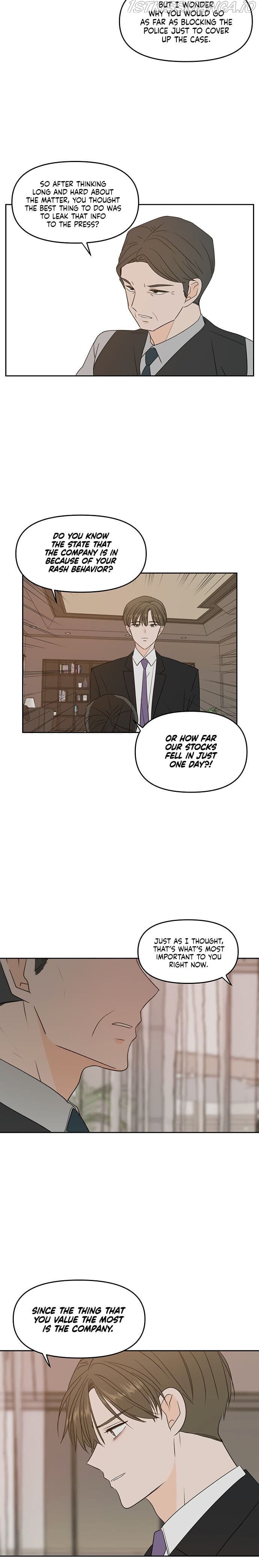 Page https://readmanhwaverse.com/images/please-take-care-of-me-in-this-life-as-well/chapter-70/22.jpg