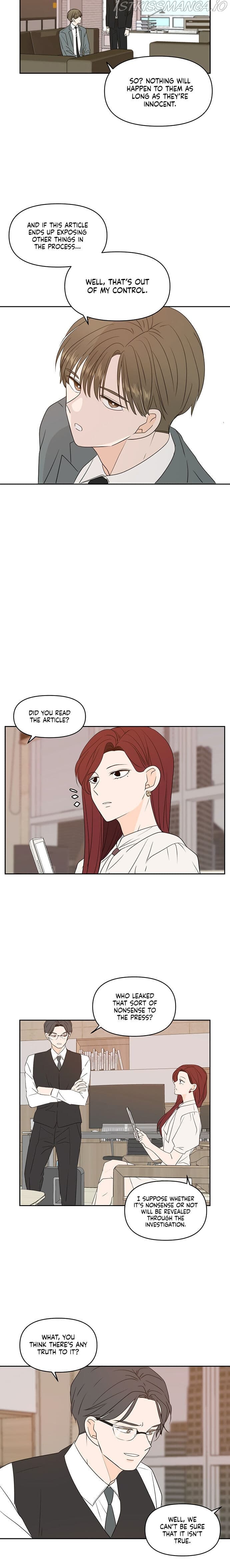 Page https://readmanhwaverse.com/images/please-take-care-of-me-in-this-life-as-well/chapter-70/4.jpg