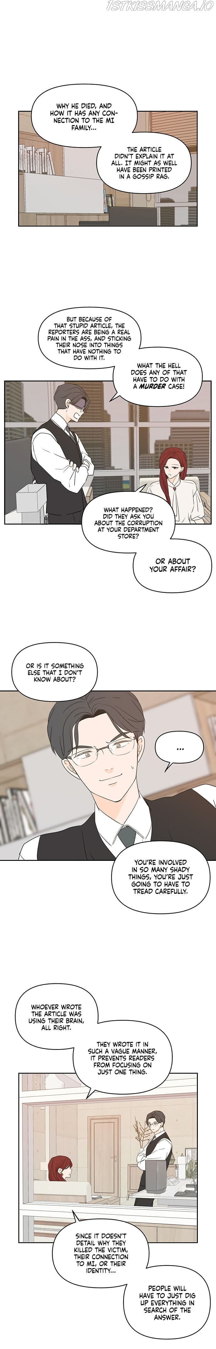 Page https://readmanhwaverse.com/images/please-take-care-of-me-in-this-life-as-well/chapter-70/6.jpg