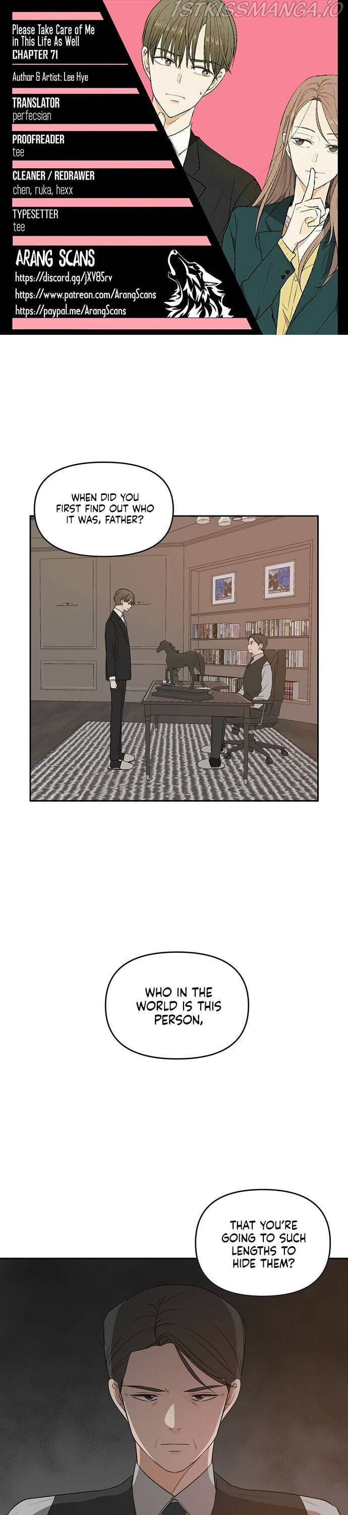 Page https://readmanhwaverse.com/images/please-take-care-of-me-in-this-life-as-well/chapter-71/1.jpg