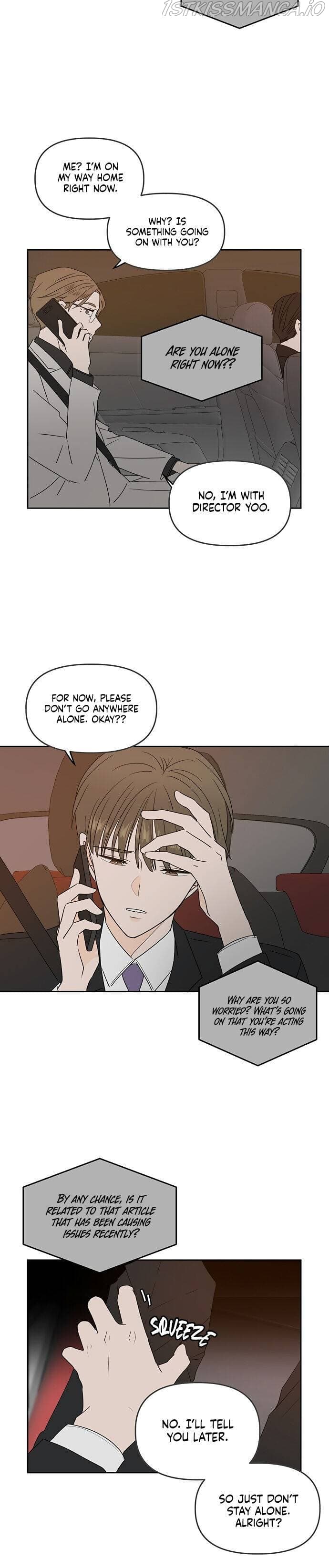 Page https://readmanhwaverse.com/images/please-take-care-of-me-in-this-life-as-well/chapter-71/12.jpg