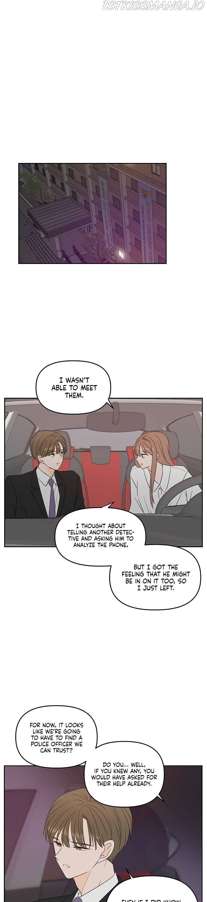 Page https://readmanhwaverse.com/images/please-take-care-of-me-in-this-life-as-well/chapter-71/16.jpg