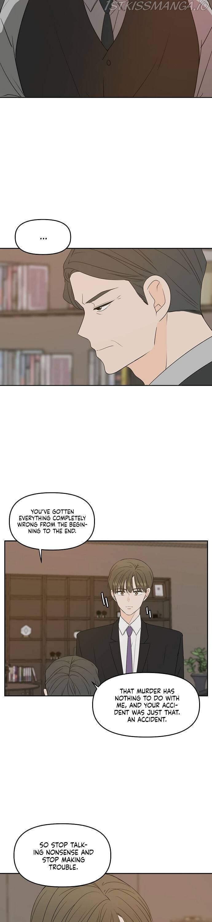 Page https://readmanhwaverse.com/images/please-take-care-of-me-in-this-life-as-well/chapter-71/2.jpg