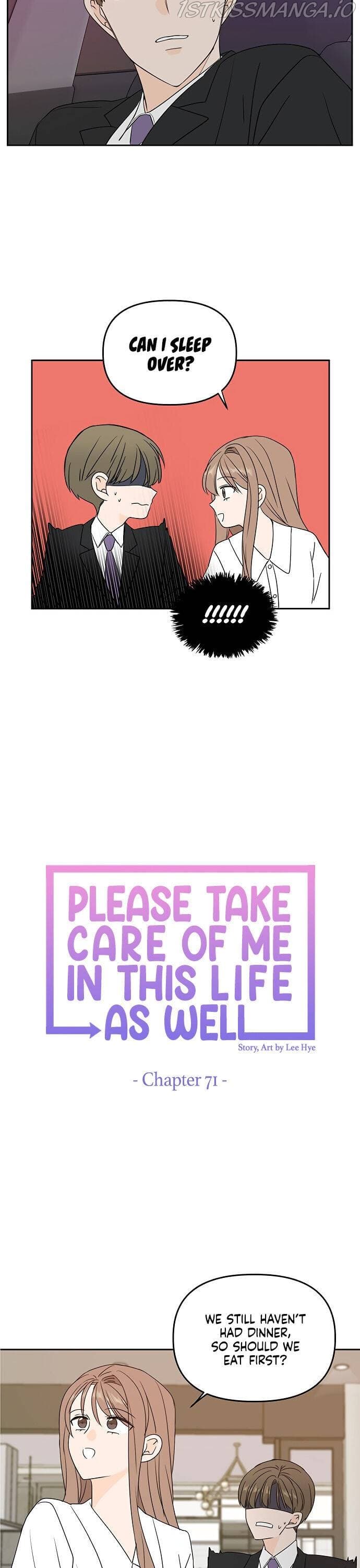 Page https://readmanhwaverse.com/images/please-take-care-of-me-in-this-life-as-well/chapter-71/20.jpg