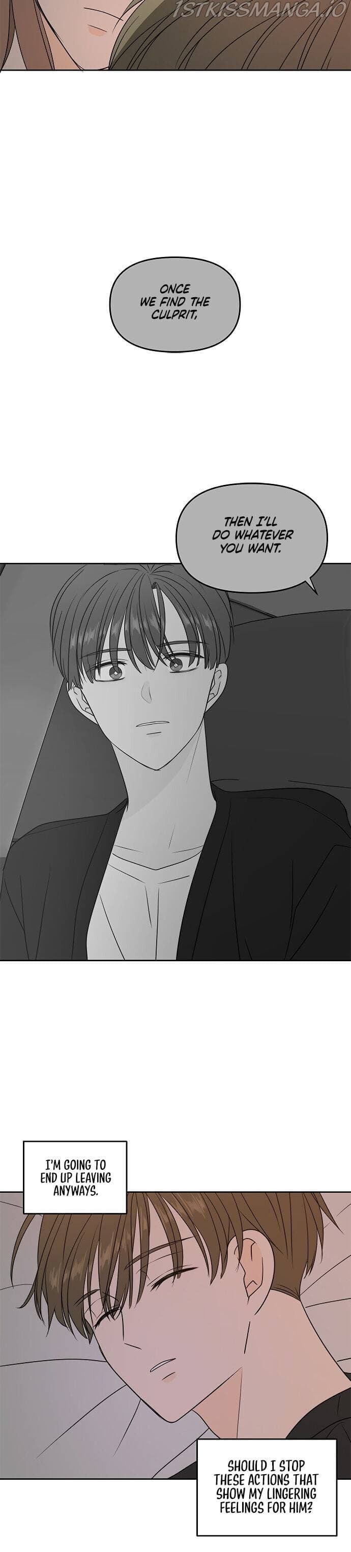 Page https://readmanhwaverse.com/images/please-take-care-of-me-in-this-life-as-well/chapter-71/36.jpg