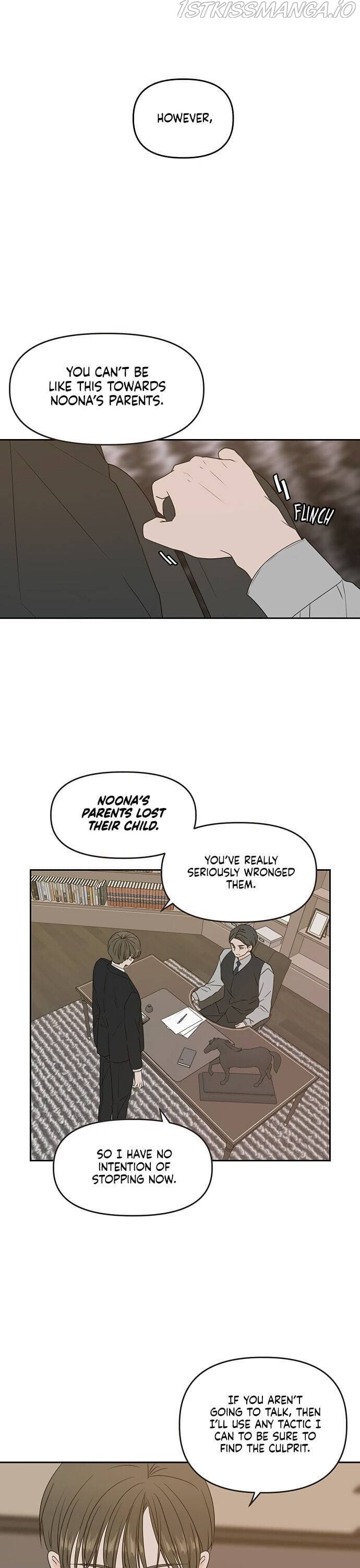 Page https://readmanhwaverse.com/images/please-take-care-of-me-in-this-life-as-well/chapter-71/4.jpg