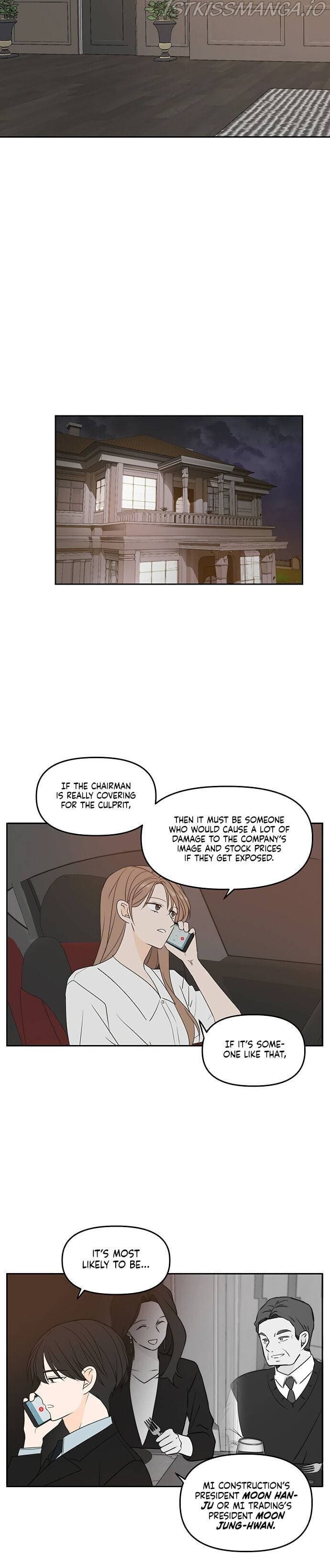 Page https://readmanhwaverse.com/images/please-take-care-of-me-in-this-life-as-well/chapter-71/6.jpg
