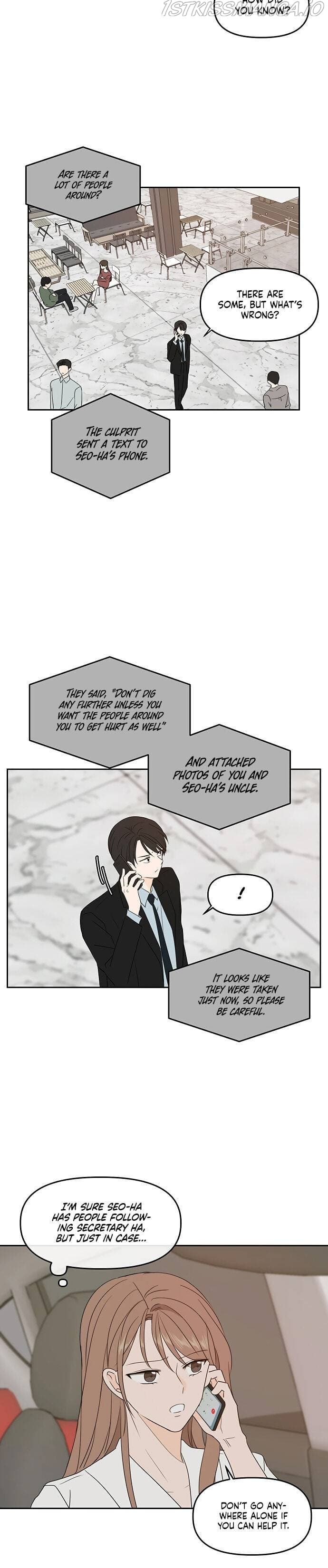Page https://readmanhwaverse.com/images/please-take-care-of-me-in-this-life-as-well/chapter-71/9.jpg
