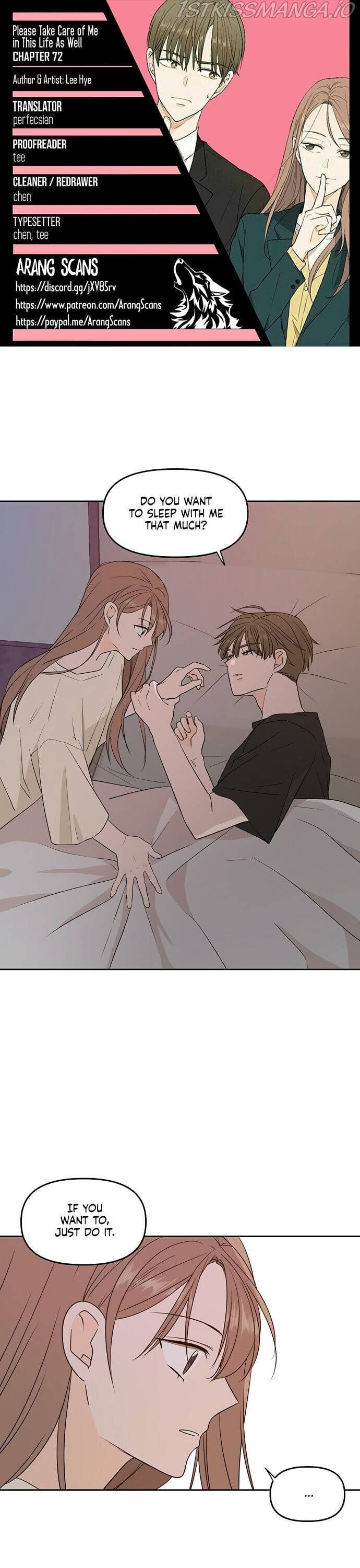 Page https://readmanhwaverse.com/images/please-take-care-of-me-in-this-life-as-well/chapter-72/1.jpg