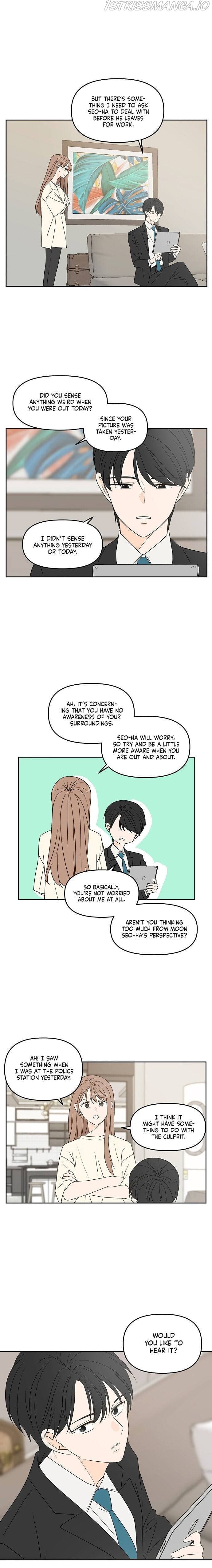 Page https://readmanhwaverse.com/images/please-take-care-of-me-in-this-life-as-well/chapter-72/12.jpg