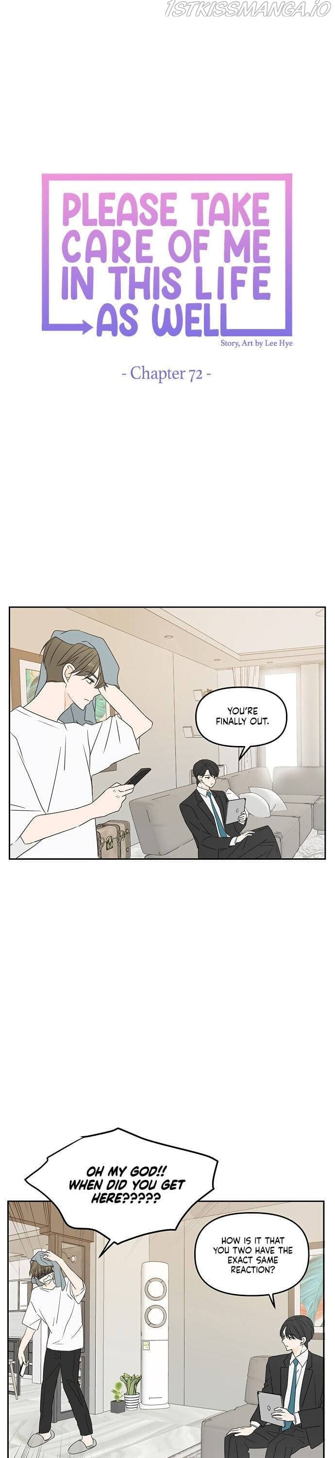 Page https://readmanhwaverse.com/images/please-take-care-of-me-in-this-life-as-well/chapter-72/13.jpg