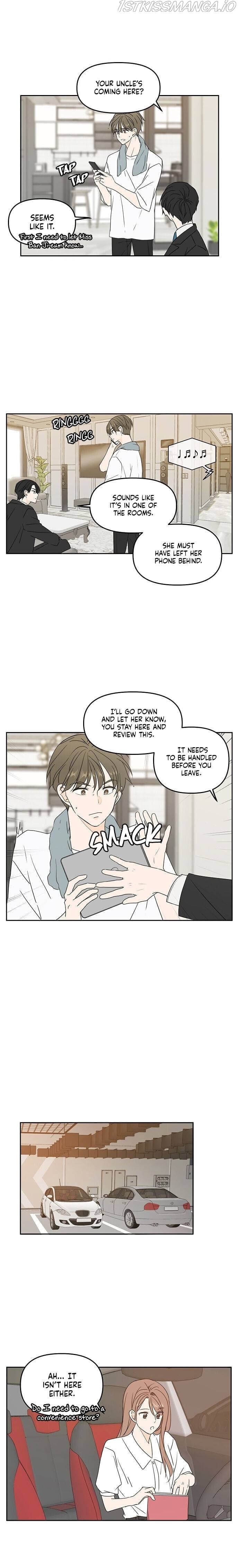 Page https://readmanhwaverse.com/images/please-take-care-of-me-in-this-life-as-well/chapter-72/16.jpg