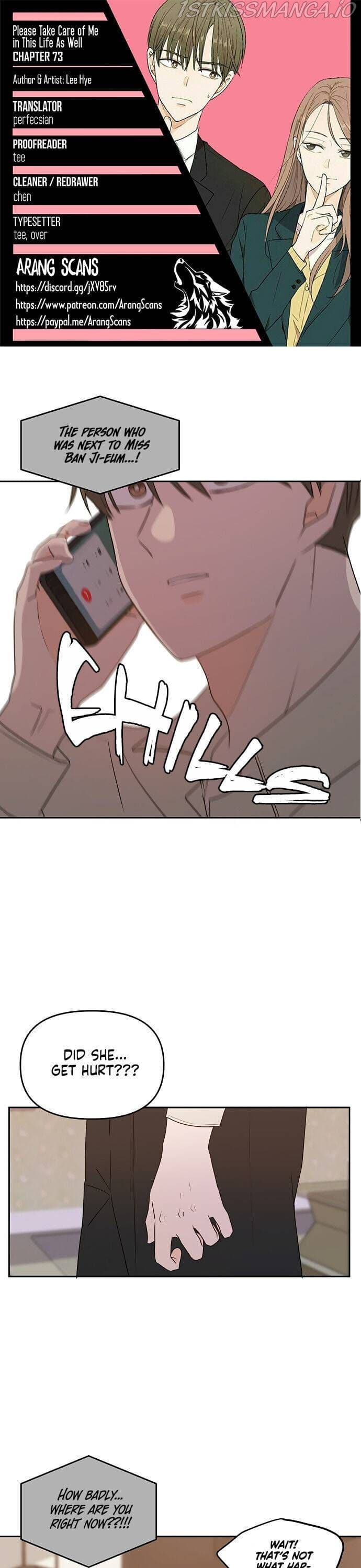 Page https://readmanhwaverse.com/images/please-take-care-of-me-in-this-life-as-well/chapter-73/1.jpg