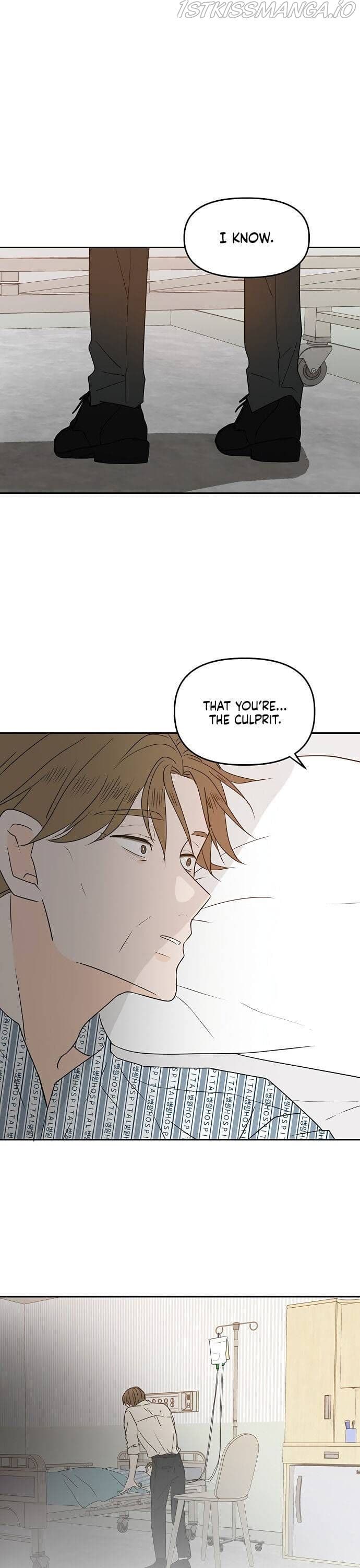 Page https://readmanhwaverse.com/images/please-take-care-of-me-in-this-life-as-well/chapter-73/25.jpg