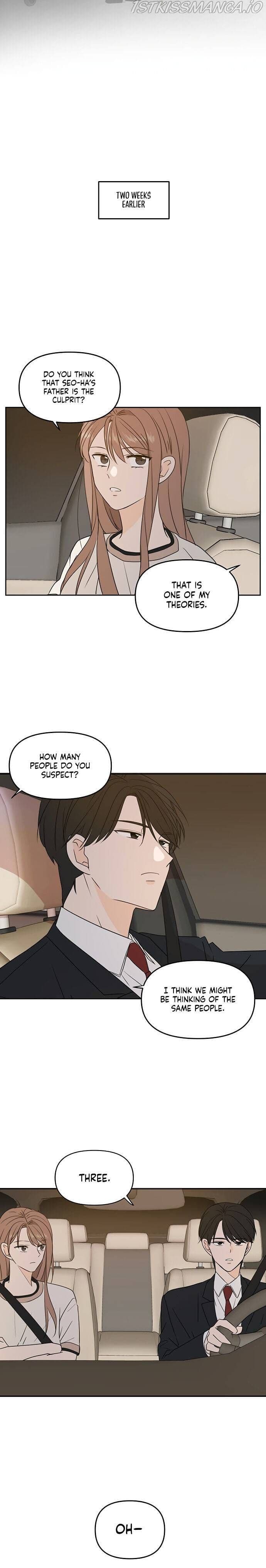 Page https://readmanhwaverse.com/images/please-take-care-of-me-in-this-life-as-well/chapter-73/26.jpg