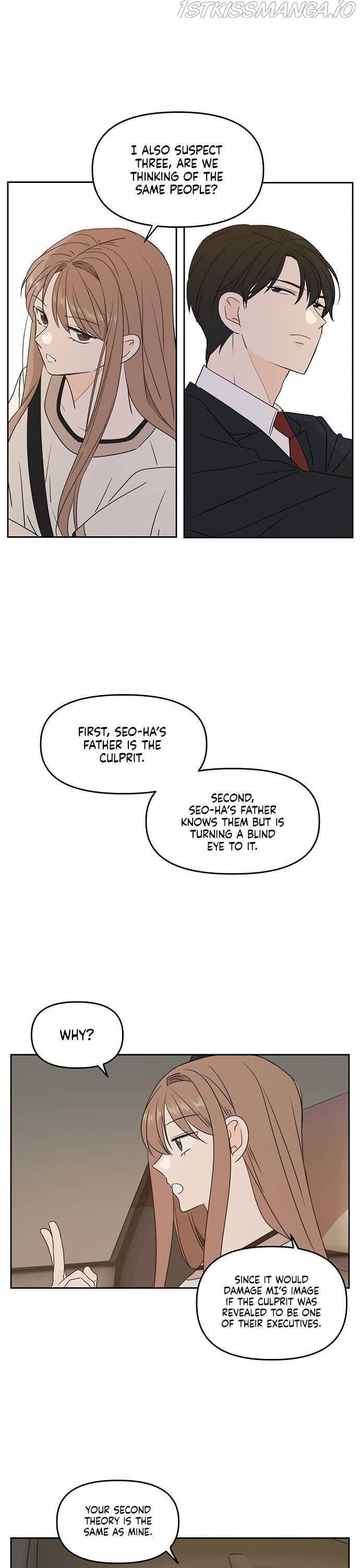 Page https://readmanhwaverse.com/images/please-take-care-of-me-in-this-life-as-well/chapter-73/27.jpg