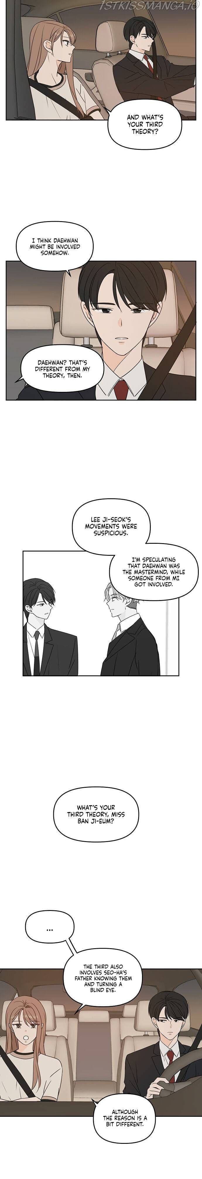 Page https://readmanhwaverse.com/images/please-take-care-of-me-in-this-life-as-well/chapter-73/28.jpg