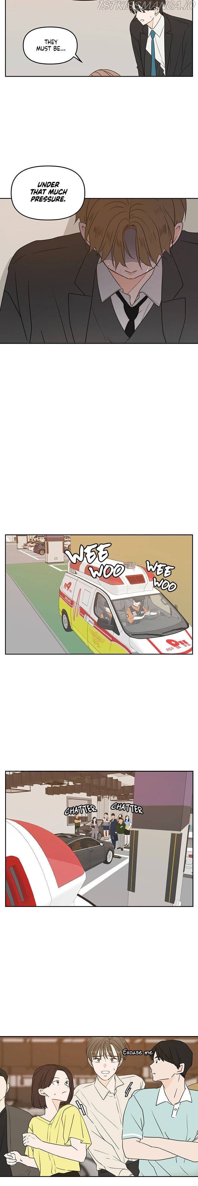 Page https://readmanhwaverse.com/images/please-take-care-of-me-in-this-life-as-well/chapter-73/4.jpg