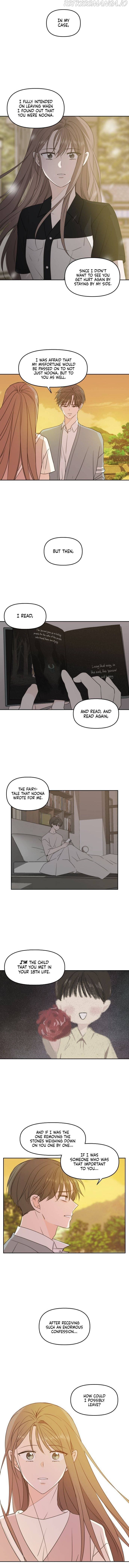 Page https://readmanhwaverse.com/images/please-take-care-of-me-in-this-life-as-well/chapter-76/8.jpg