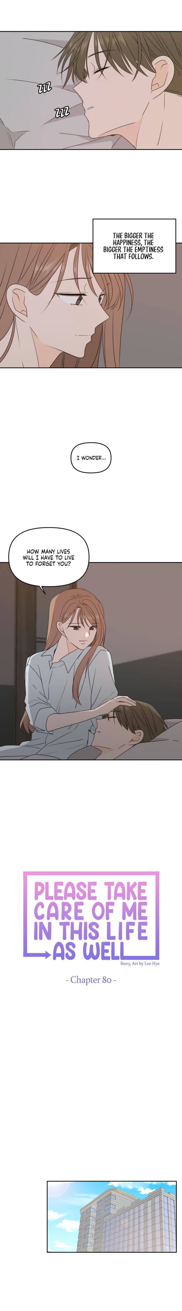 Page https://readmanhwaverse.com/images/please-take-care-of-me-in-this-life-as-well/chapter-80/8.jpeg