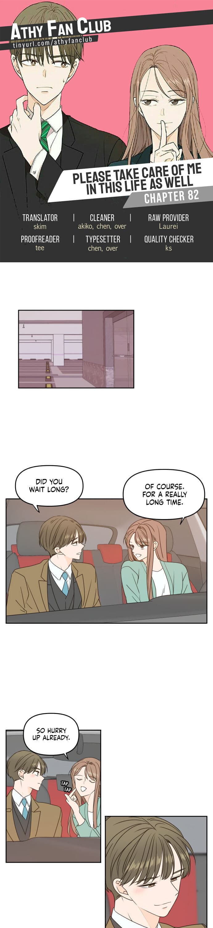 Page https://readmanhwaverse.com/images/please-take-care-of-me-in-this-life-as-well/chapter-82/0.jpeg
