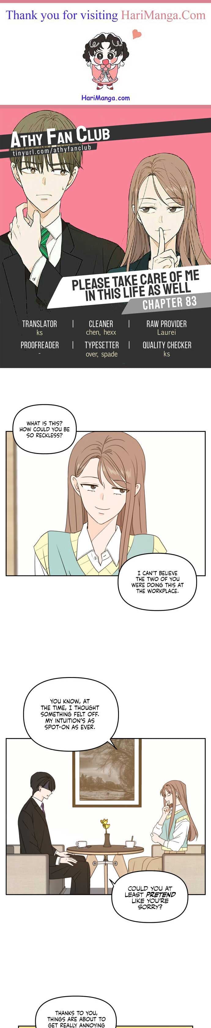 Page https://readmanhwaverse.com/images/please-take-care-of-me-in-this-life-as-well/chapter-83/1.jpg