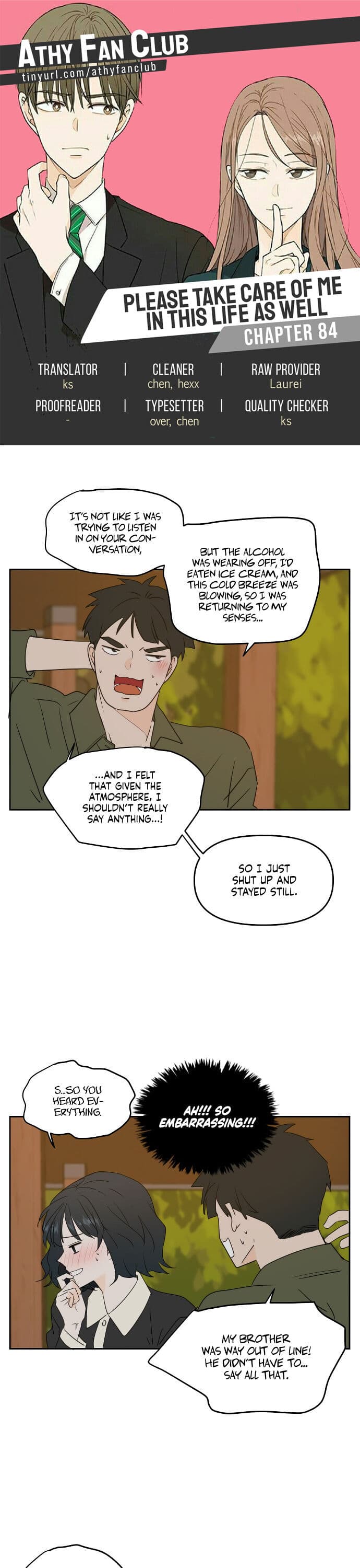 Page https://readmanhwaverse.com/images/please-take-care-of-me-in-this-life-as-well/chapter-84/0.jpeg