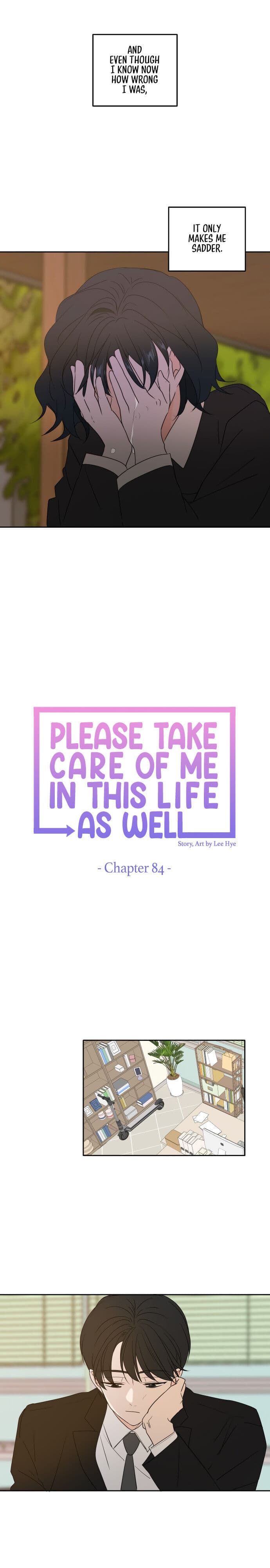 Page https://readmanhwaverse.com/images/please-take-care-of-me-in-this-life-as-well/chapter-84/11.jpeg
