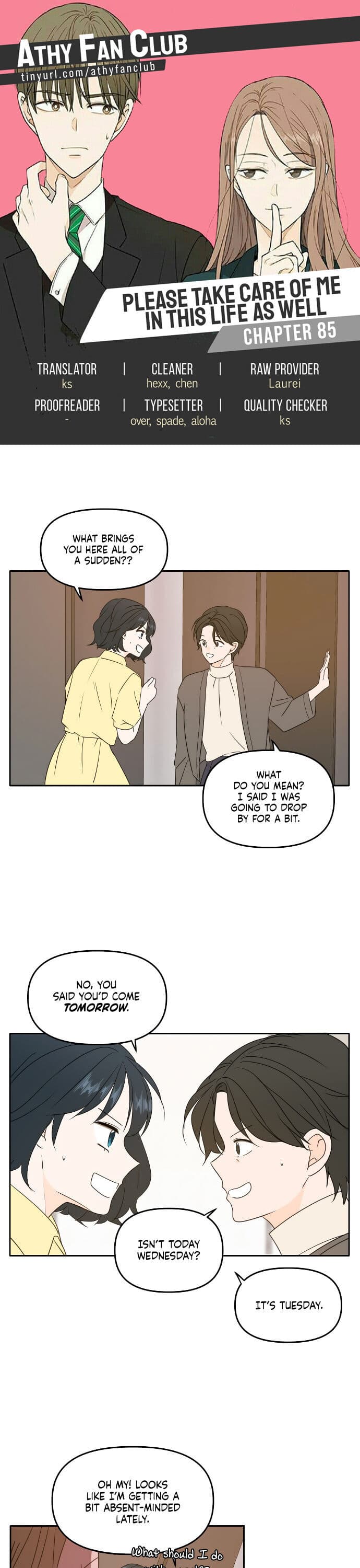 Page https://readmanhwaverse.com/images/please-take-care-of-me-in-this-life-as-well/chapter-85/1.jpeg