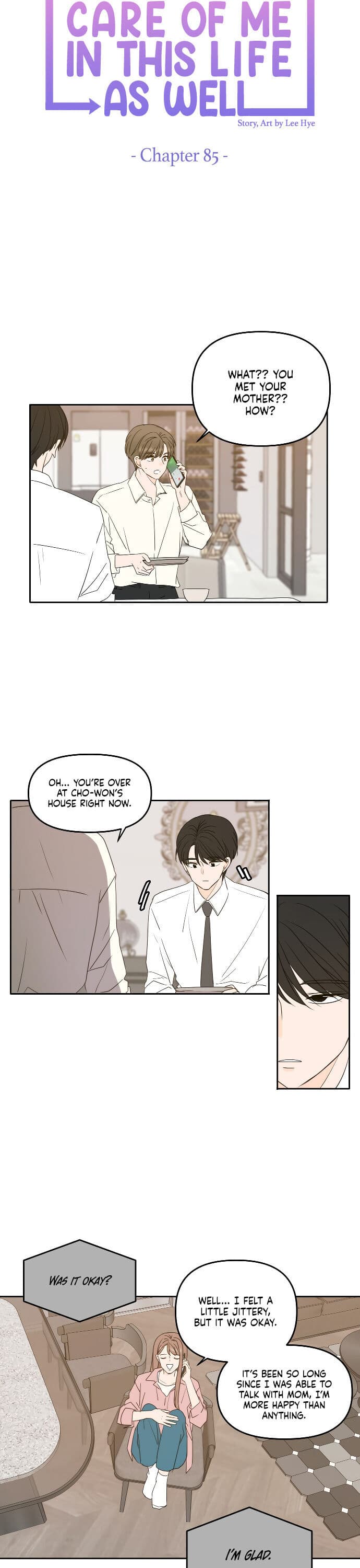 Page https://readmanhwaverse.com/images/please-take-care-of-me-in-this-life-as-well/chapter-85/14.jpeg