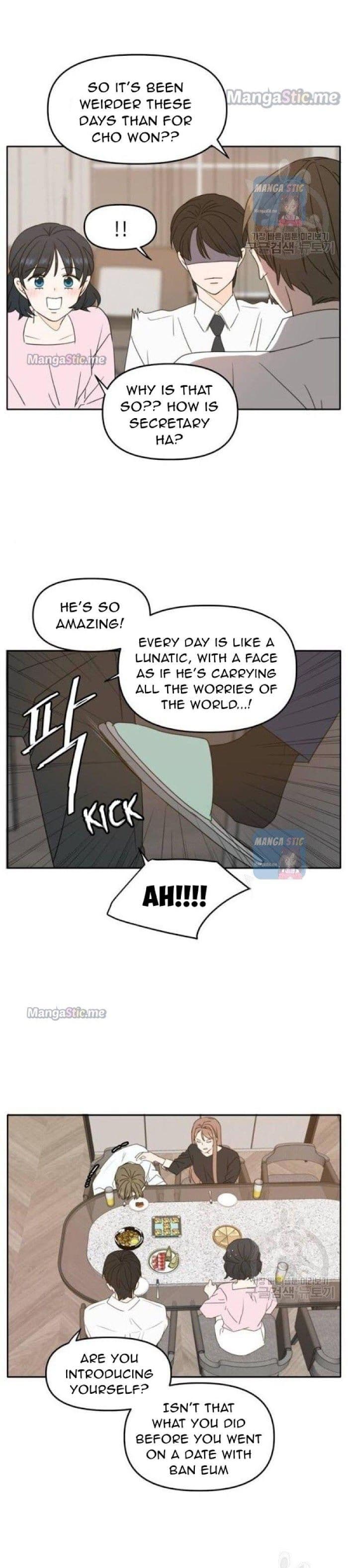 Page https://readmanhwaverse.com/images/please-take-care-of-me-in-this-life-as-well/chapter-87/021.jpg